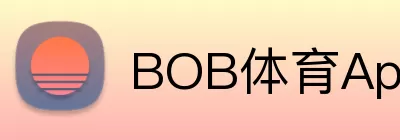 BOB体育App Logo